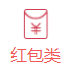 装逼生成器