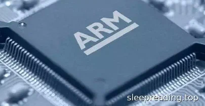 ARM