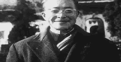 沈从文:中国人